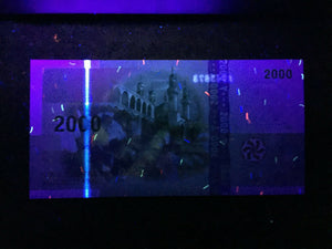 Comoros 2000 Francs 2005 P-17 Banknote World Paper Money UNC Currency Bill Note