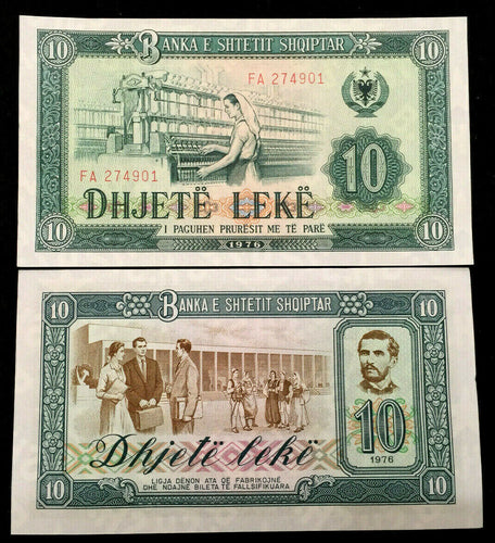 Albania 10 Leke 1976 Banknote World Paper Money UNC Currency Bill Note - Collectors Couch