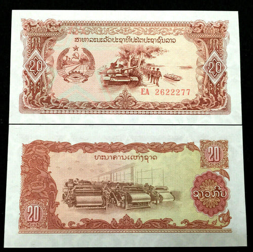 Lao 20 Kip 1979 Banknote World Paper Money UNC - Collectors Couch
