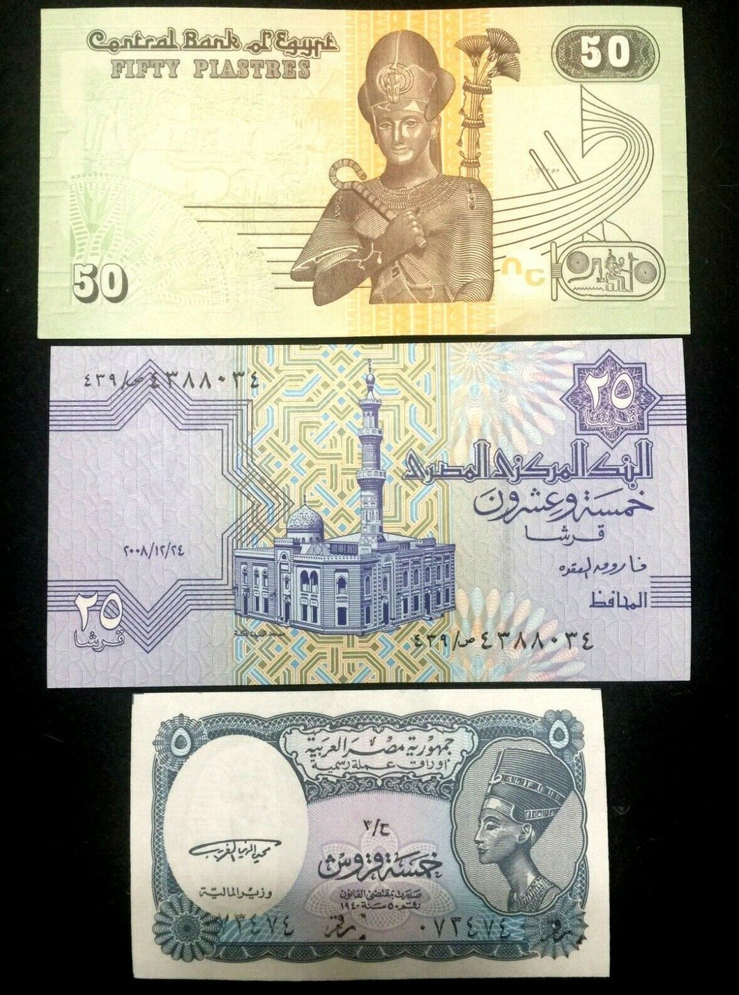 Egypt Bills - 5, 25, and 50 Piastres UNC - Collectors Couch