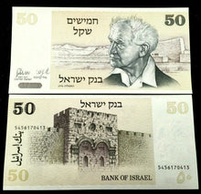 Load image into Gallery viewer, Israel 50 Sheqalim 1978 Banknote World Paper Money UNC Currency Bill Note