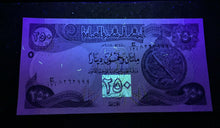 Load image into Gallery viewer, IRAQ 250 Dinars 2018 World Paper Money UNC