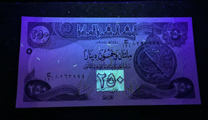 IRAQ 250 Dinars 2018 World Paper Money UNC
