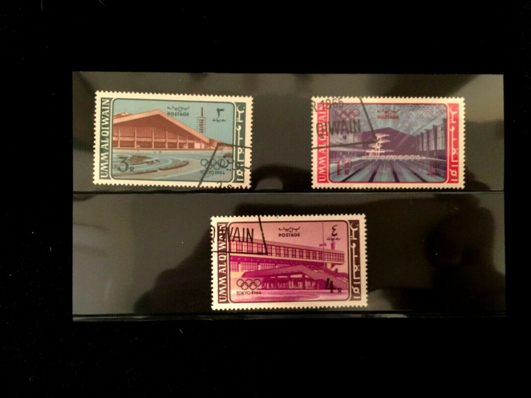 Umm al-Quwain - Stamps Set of 3 - Vintage Historical Stamps- Collectors Stamps