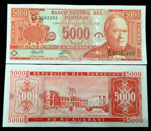 Paraguay 5000 Guaranies 2003 Banknote World Paper Money UNC Currency Bill - Collectors Couch