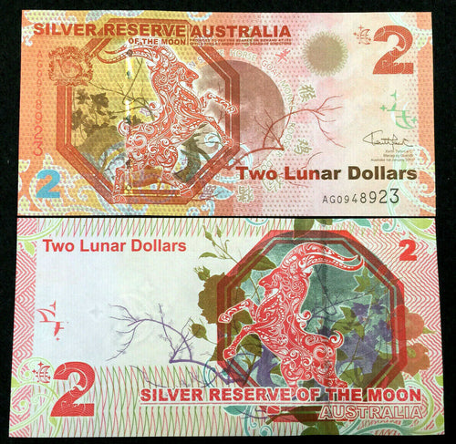 Australia 2 Lunar Dollars Silver Reserve 2015 World Paper Money UNC Currency
