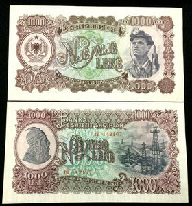 Albania 1000 Leke 1957 banknote World Paper Money UNC Currency Bill Note - Collectors Couch