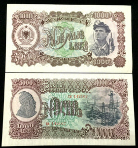 Albania 1000 Leke 1957 banknote World Paper Money UNC Currency Bill Note