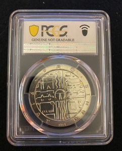 1969-So Uruguay FAO Silver 1000 Pesos PCGS UNC - Collectors Couch