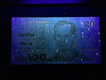 Load image into Gallery viewer, Thailand 20 Baht 2003 Banknote World Paper Money UNC Currency Bill Note