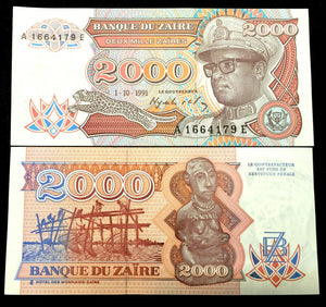 Zaire 2000 Zaires 1991 Banknote World Paper Money UNC Currency Bill Note