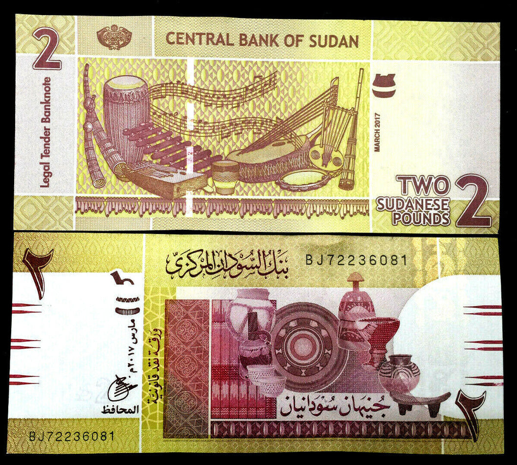 Sudan 2 Pounds 2017 Banknote World Paper Money UNC Currency Bill Note