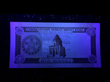 Load image into Gallery viewer, Turkmenistan 1 Manat Year 1993 Banknote World Paper Money UNC Currency Bill Note - Collectors Couch