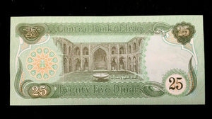 Iraq The Gulf War 25 Dinar - US-Led Coalition That repulsed Saddam In 1991