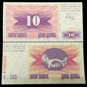 Bosnia & Herzegovina 10 Dinara 1992 Banknote World Paper Money UNC Bill Note