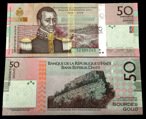 Haiti 50 Gourdes 2014 Banknote World Paper Money UNC Currency Bill Note - Collectors Couch