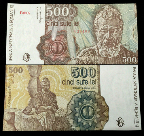 Romania 500 Lei 1991 Banknote World Paper Money UNC Currency Bill Note - Collectors Couch