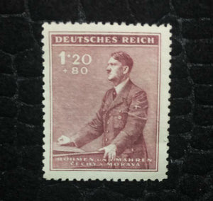 Rare Old Antique Authentic WWII Unused Hitler Stamp - 1.20Rp