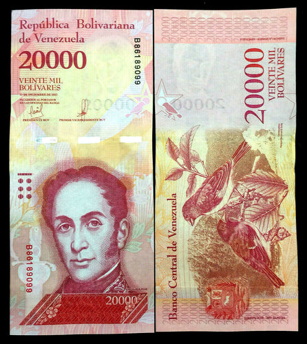 Venezuela 20000 Bolivares 2017 World Paper Money UNC Currency Bill - Collectors Couch
