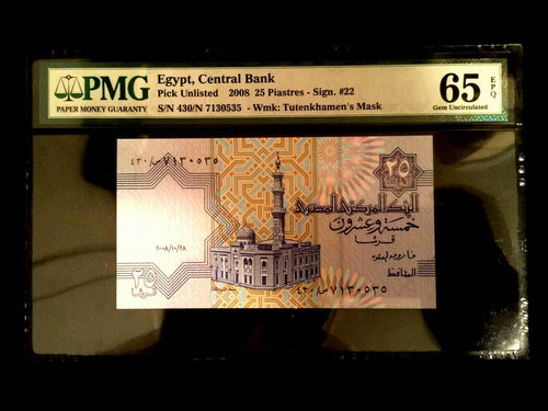 Egypt 25 Piastres 2008 Banknote World Paper Money UNC Currency - PMG Certified - Collectors Couch