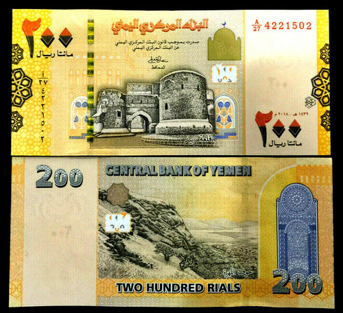 Yemen 200 Rials 2018 Banknote World Paper Money UNC Currency Bill Note - Collectors Couch
