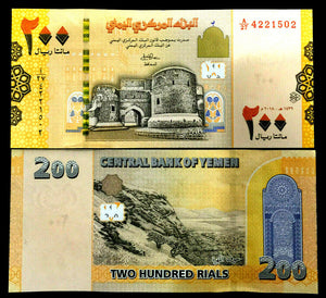 Yemen 200 Rials 2018 Banknote World Paper Money UNC Currency Bill Note - Collectors Couch