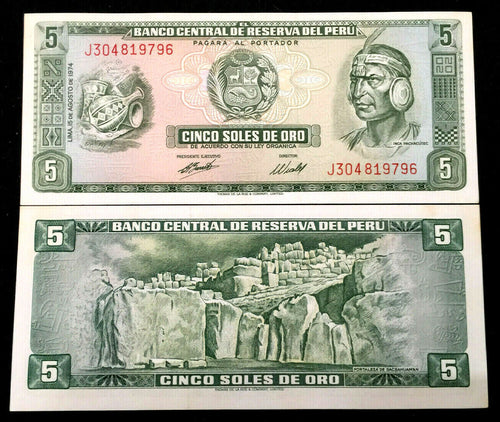 PERU 5 Soles 1974 Banknote World Paper Money UNC Currency Bill Note - Collectors Couch