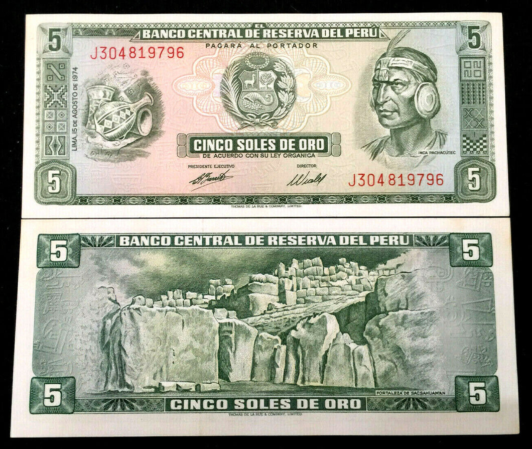 PERU 5 Soles 1974 Banknote World Paper Money UNC Currency Bill Note