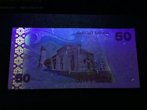 Kyrgyzstan 50 Som 2002 Banknote World Paper Money UNC Currency Bill Note