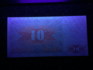 Bosnia & Herzegovina 10 Dinara 1992 Banknote World Paper Money UNC Bill Note