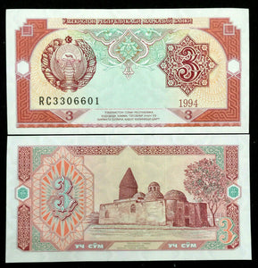 UZBEKISTAN 3 SUM 1994 Banknote World Paper Money UNC Currency Bill Note