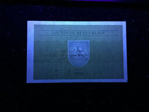 Lithuania 0.50 Talonas 1991 Banknote World Paper Money UNC Currency Bill Note - Collectors Couch