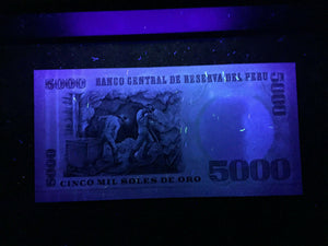 PERU 5000 SOLES Banknote World Paper Money UNC Currency Bill Note