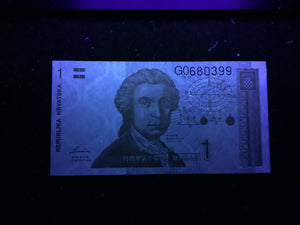 Croatia 1 Dinars 1991 Banknote World Paper Money UNC Currency Bill Note