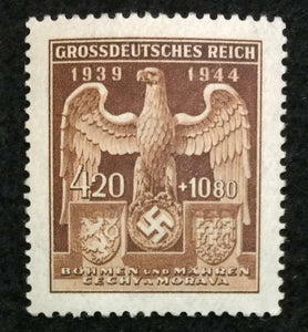 German WW2 Rare 10 Rp Brass Coin & Stamp in a Secure Metal Disp Frame - Collectors Couch