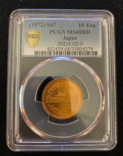 Load image into Gallery viewer, 1972 (S47) Japan 10 Yen PCGS MS68 Red