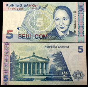 Kyrgyzstan 5 Som 1997 Banknote World Paper Money UNC Currency Bill Note - Collectors Couch