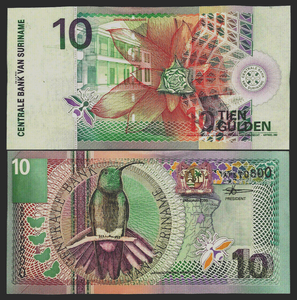 Suriname 10 Gulden Banknote World Paper Money UNC Currency Bill Note