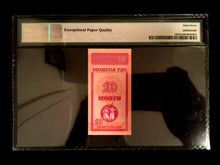 Load image into Gallery viewer, Mongolia 10 Mongo 1993 Banknote World Paper Money UNC Currency - PMG Certified