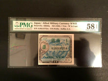Load image into Gallery viewer, Japan - Allied Military WWII Currency 1 Yen 1945- PMG UNC EPQ  - WWII Artifact
