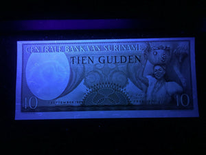 Suriname 10 Gulden 1963 Banknote World Paper Money UNC Currency
