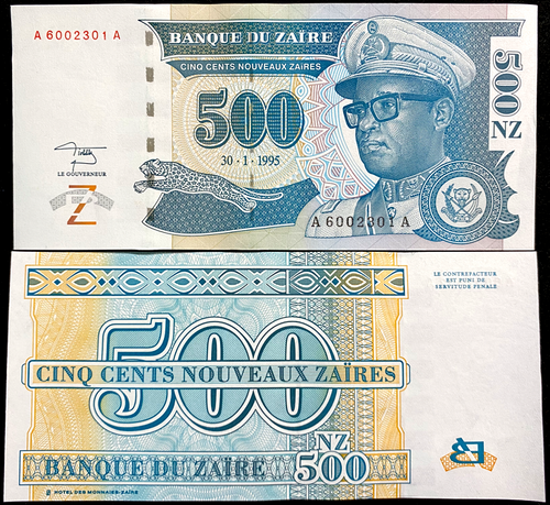 Zaire 500 Nouveaux Zaires 1995 Banknote World Paper Money UNC Currency Bill Note - Collectors Couch