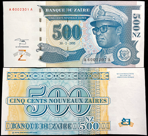 Zaire 500 Nouveaux Zaires 1995 Banknote World Paper Money UNC Currency Bill Note