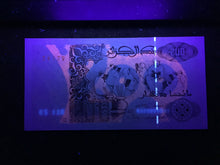 Load image into Gallery viewer, Algeria 200 Dinars 1992 Banknote World Paper Money UNC Currency Bill Note - Collectors Couch