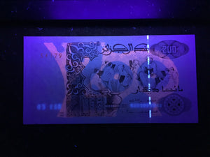 Algeria 200 Dinars 1992 Banknote World Paper Money UNC Currency Bill Note
