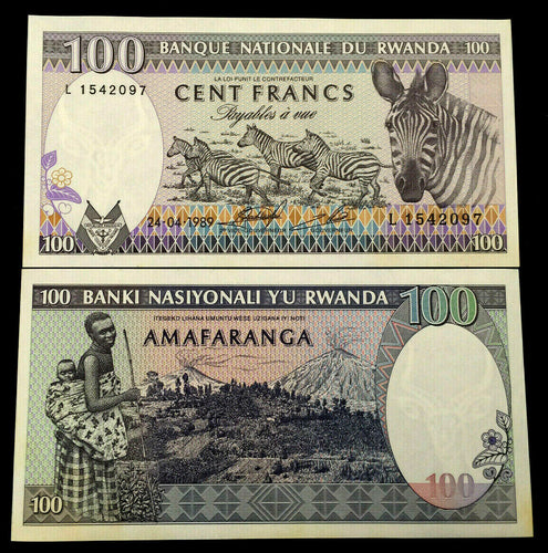 Rwanda Africa 100 Francs 1989 Banknote World Paper Money UNC Currency Bill Note - Collectors Couch