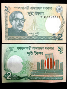 Bangladesh 2 Taka Banknote World Paper Money UNC Currency Bill Note