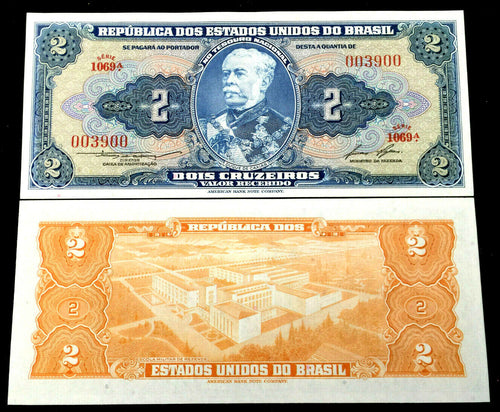 Brazil 2 Cruzados 1954 - 1958 Banknote World Paper Money UNC Currency Bill - Collectors Couch