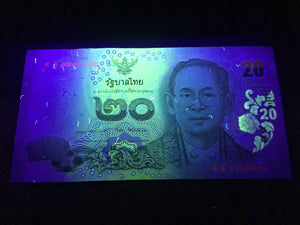 Thailand 20 Baht King Rama Banknote World Paper Money UNC Currency Bill Note