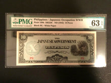 Load image into Gallery viewer, Japan - Philippines Occupation WWII 10 Pesos 1942 - PMG UNC EPQ - WWII Artifact - Collectors Couch